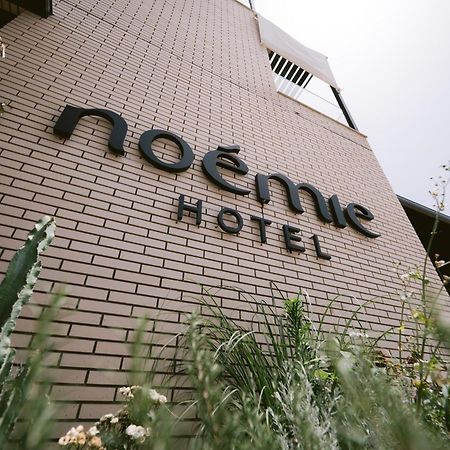 Noemie Hotel Химар Екстериор снимка
