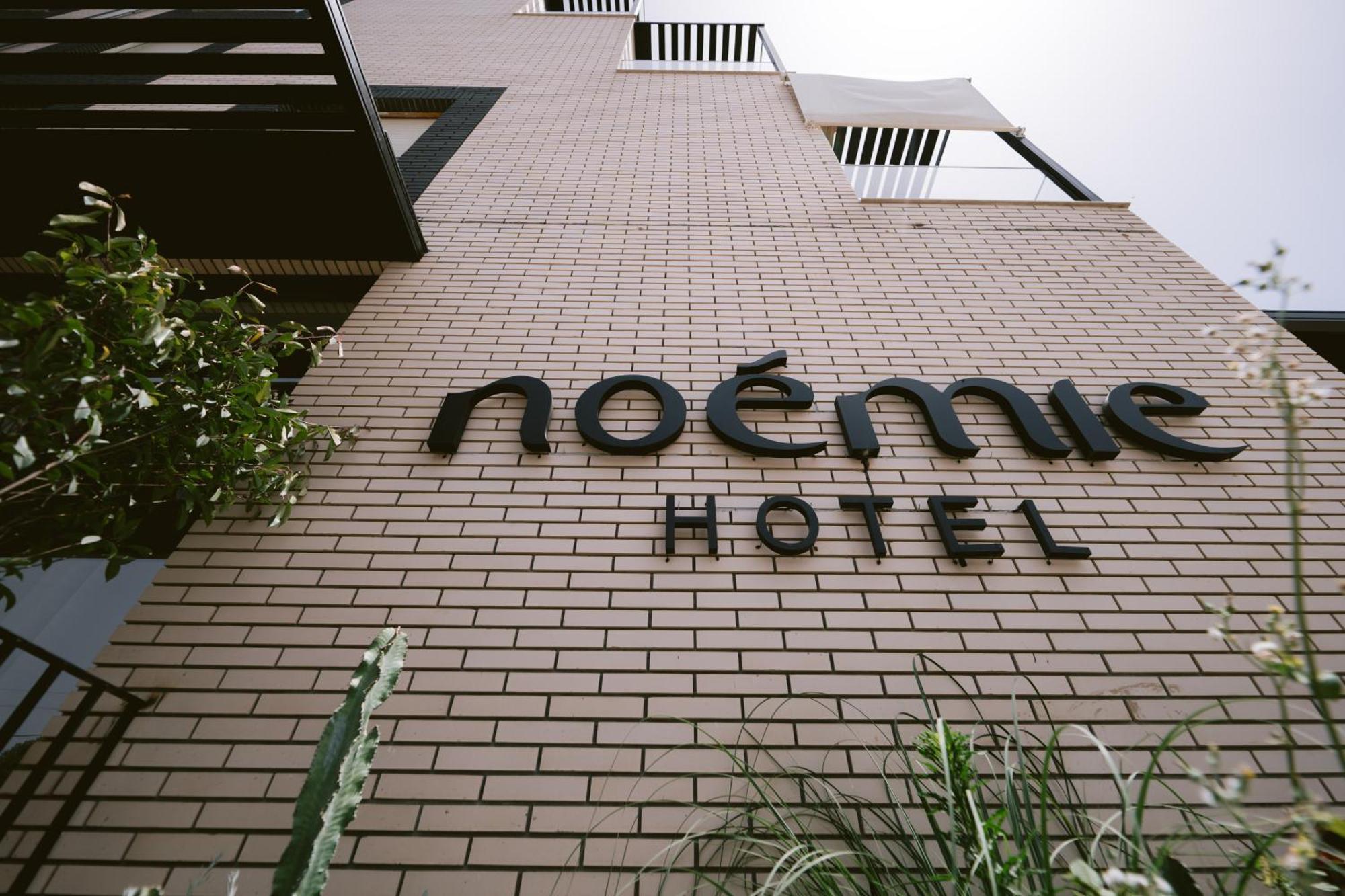 Noemie Hotel Химар Екстериор снимка