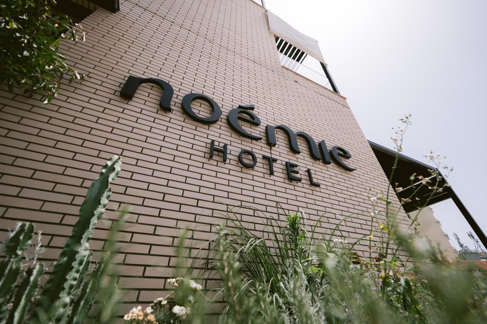 Noemie Hotel Химар Екстериор снимка